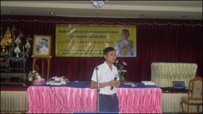 Copy of SAM_1513